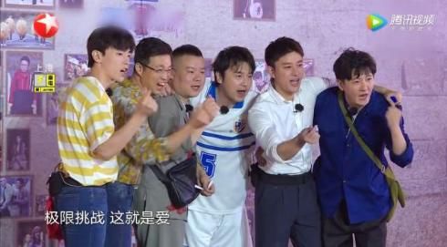  黄渤|你以为是“兄弟”，其实是老板，“极限男人帮”隐藏最深的关系