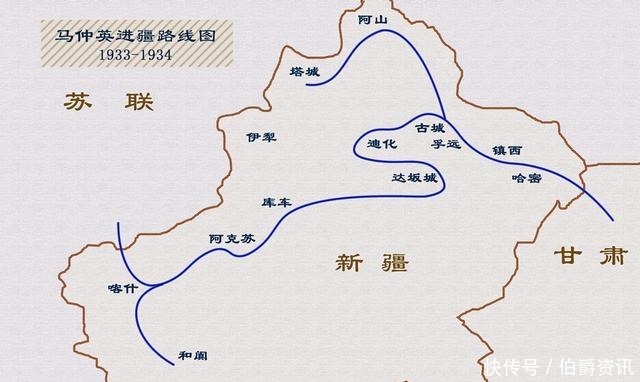 神秘|马家军最凶悍的猛将,曾计划救援西路军,后流亡苏联,神秘失踪