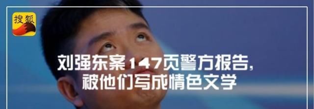  成功|每一个沉迷游戏的青少年都有一对父母，他们并不为成功奋斗