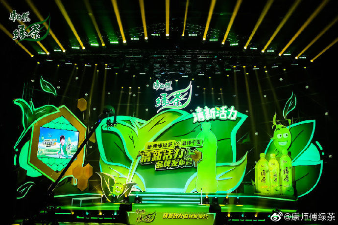  新闻|「TFBOYS」「新闻」200830 易烊千玺X品牌发布会倒计时ing，前排坐等为代言人打call