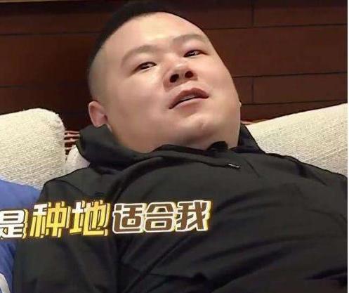  综艺节目|他让贾乃亮下不了台，薇娅看到他后特别气愤，把自己好人缘败光了