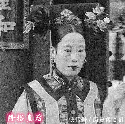 五官端正|清朝妃子为何颜值一般?即使五官端正的,为何看照片也是平淡无奇