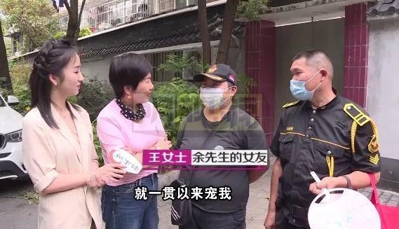 智力残疾|52岁凤凰男心声：“娶个有钱的独生女，然后榨干她全家”