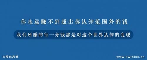 超越|超越海底捞？从迪士尼到文化公司，文和友给餐饮业的启示是什么