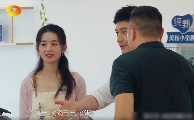  声明|《中餐厅》公开道歉后，赵丽颖工作室跟着发布声明，这效率我佩服