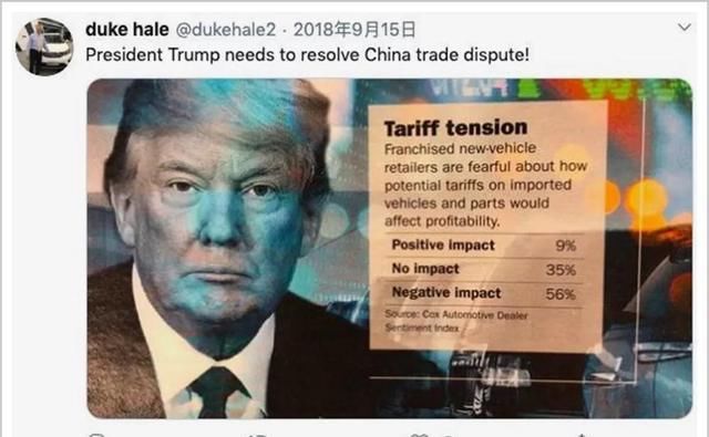  抄车|中国抄车王，翻车了！