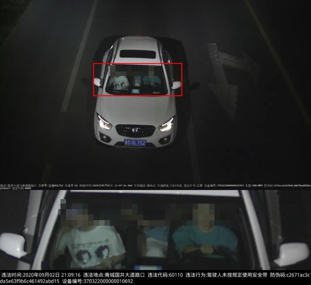 请尽快处理|正在严查！CUJ992、C378Y2…淄博5名司机被罚