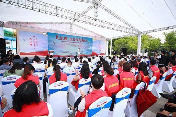 深圳市民法|广东省民法典学习宣传推进活动暨民法公园试开园仪式在深圳举行