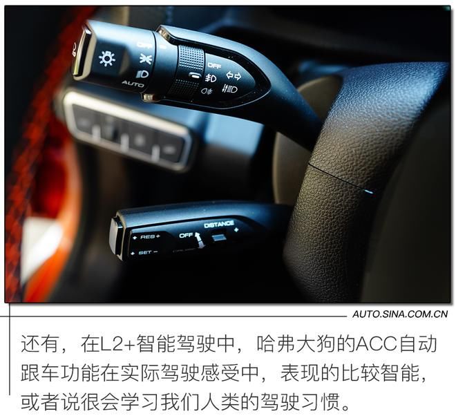  试驾|让人“酸”的3/4刻度座驾 试驾1.5T+7DCT的哈弗大狗