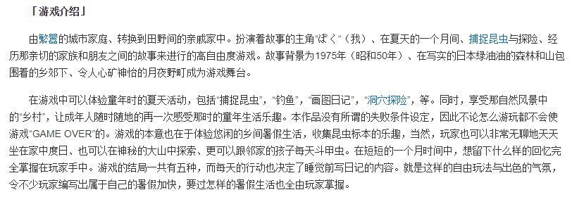抄袭|罗英锡PD新综涉嫌抄袭?网友发帖列出众多证据!节目组正式否认!