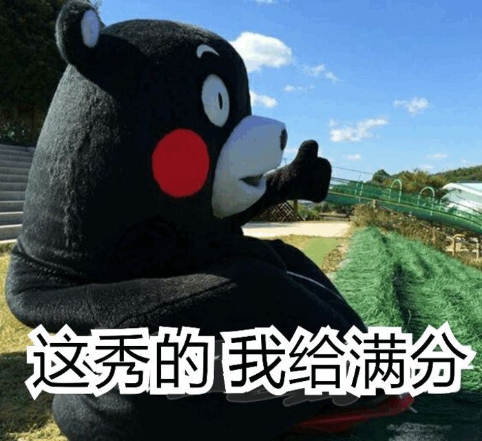 两地|周村交警跨越两地,历经五小时只为“追”到你!