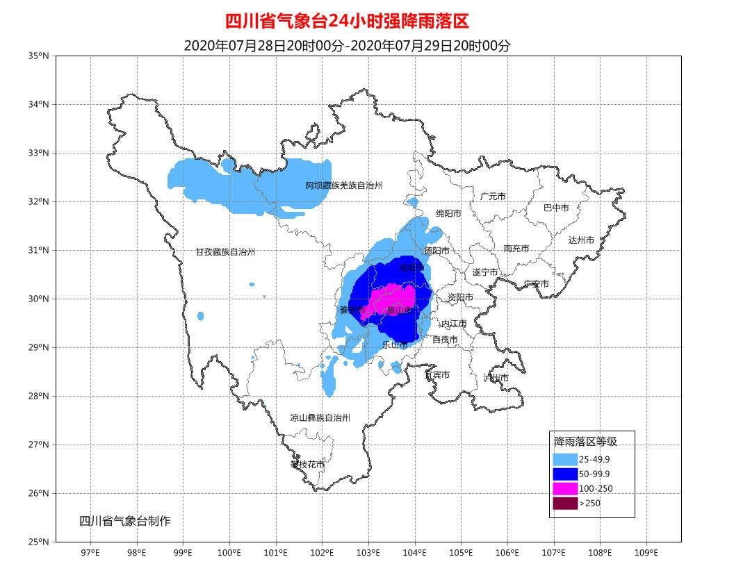 全省|高温下线！今夜盆地西部先迎降雨 30日起全省共享清凉