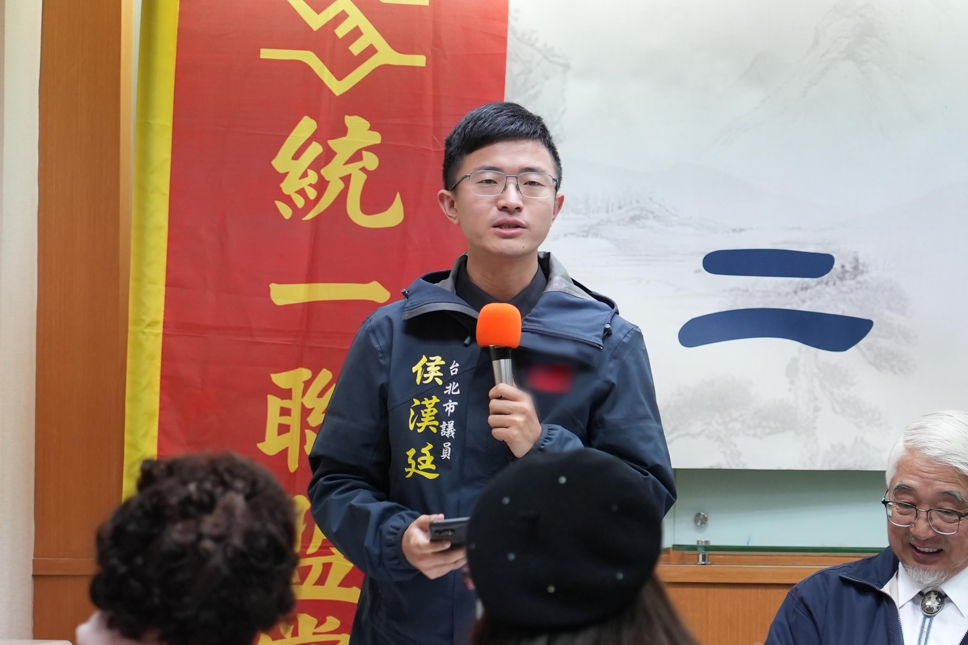 统盟党举办“二二八”事件座谈会，侯汉廷：拨乱反正的时候到了