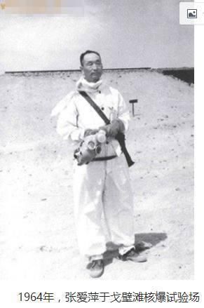  马匪|第一颗原子弹爆炸倒计时，15年前溃逃的“马匪”残部竟出现在爆区？