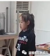 显示|急急急!淄博9岁女孩突然不见了!监控显示……