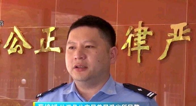  仙游|仙游一对邻里大打出手，都闹到了派出所！究竟是为了啥？