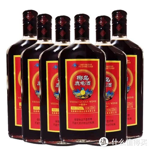 十款好喝的粮食酒排名第一(【年底必备】冷门大牌老字号，地方特产养生酒大盘点)