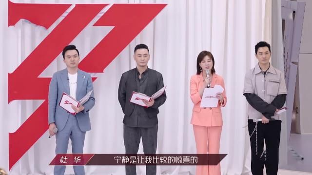 杜华|杜华真的有那么讨厌吗？看完她的经历才发现，可能是错怪她了
