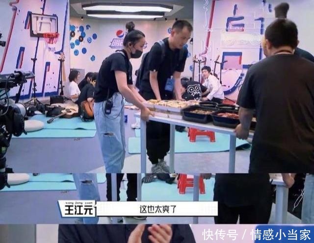 节目|周震南,从《创造营2020》酸到了《明日之子》我参加时不是这样