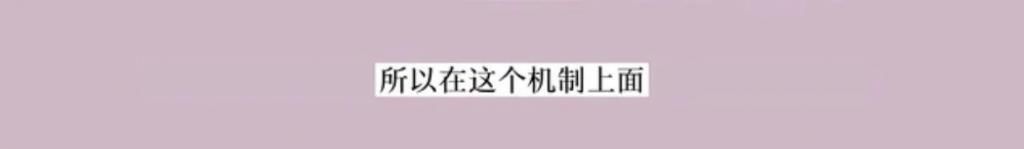  投票|浪姐曾想让30位姐姐都成团，出道7人只是为了选出团综固定嘉宾