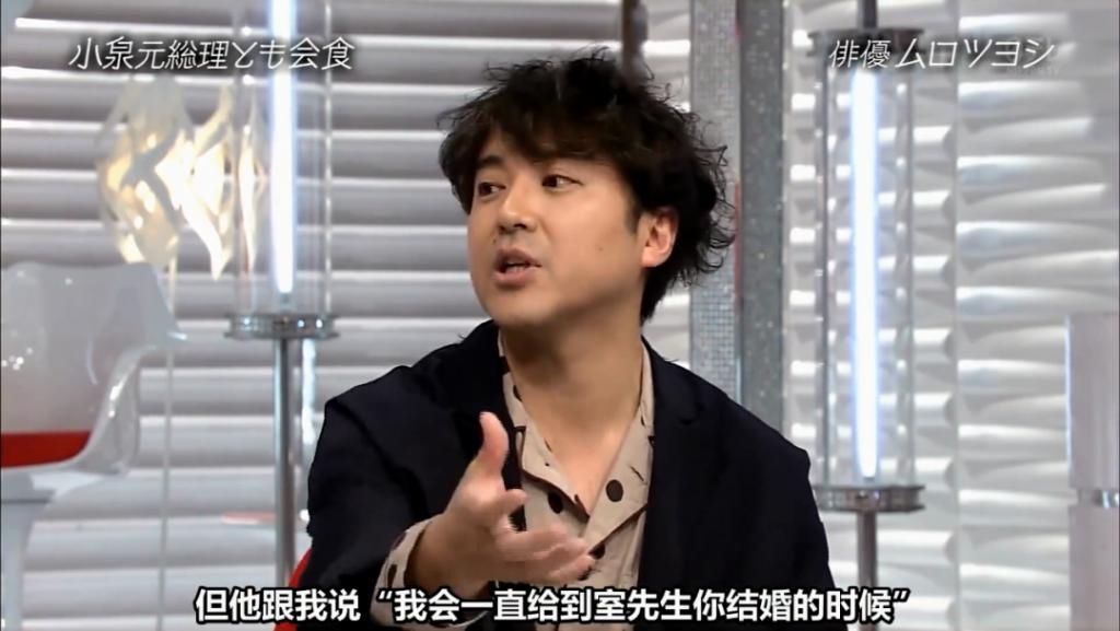  桥本|新垣结衣、桥本环奈…“日本沈腾”成女神收割机：这张脸怕不是有蛊？！