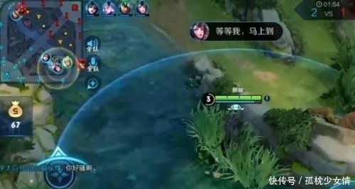  一目了然|真剑仙遇到假剑仙，一晒战绩一目了然，队友怎么是云中君打野