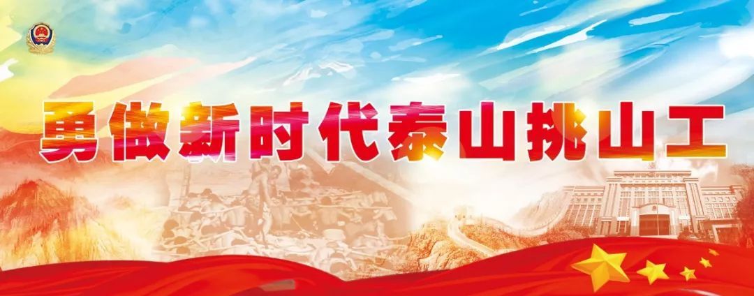  投案自首|朱兵投案，刘长青，现在就剩你了！