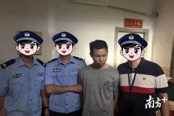 蔡莹洛|被悬赏百万的他们俩，同一天被抓获！