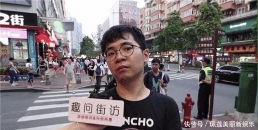 大龄|为啥男生不太愿意娶大龄剩女？小哥哥的回答太在理，网友：真实！