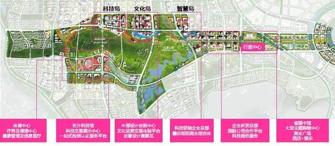 倾力|梅溪湖凭什么？全网都在好奇这个“网红打卡地”：长沙城市“超级中轴”，囊括“世界最大”、多个世界知名设计师倾力制作…好飒！
