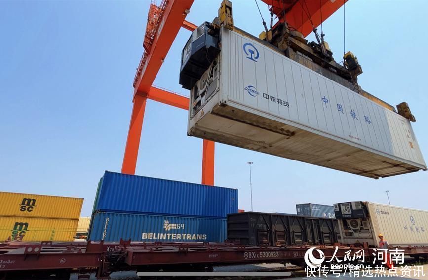 助力河南省进出口贸易增长 首趟郑州至东盟农产品出口专列发车