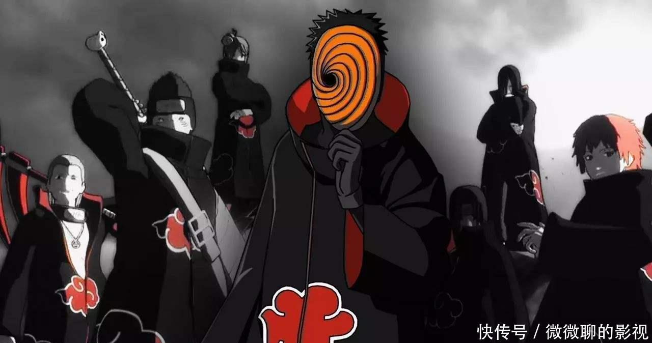 晓组织|火影忍者:它是忍界最神秘组织,五大国默许存在,晓不敢招惹