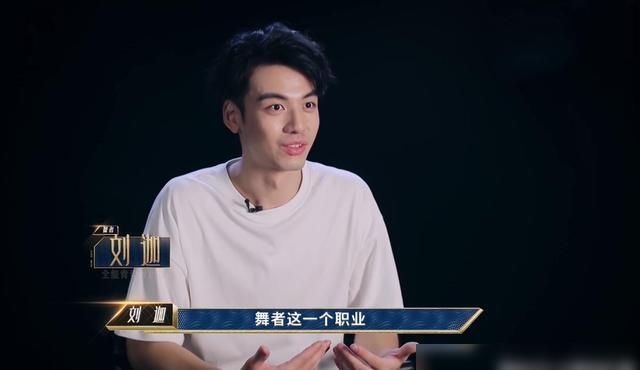  全国|《街舞3》刘迦李响加盟，《舞蹈风暴》全国4强，助力王一博钟汉良