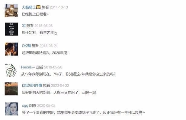 伤心|《大侦探福尔摩斯3》评论区闻者伤心见者落泪:真的等太久了