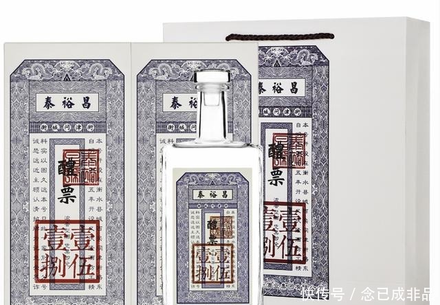 西凤|西凤酒和西凤其实不是一样的酒很多人都搞错,看完醒悟