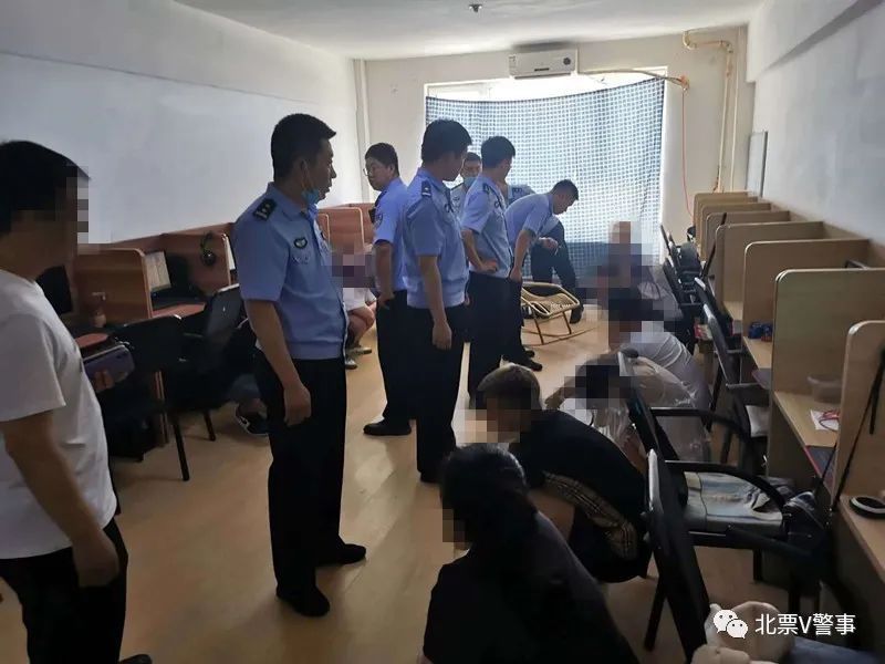 警方|30余万条！辽宁北票警方破获网络侵犯公民个人信息案，14人被抓获