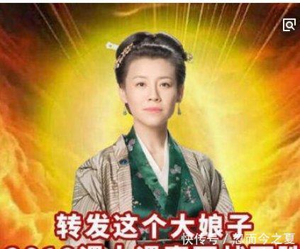 假体|明星接受干冰惩罚,杨颖有没有整容一目了然,图5却被吹出假体