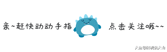 保住自己|正月理发,为什么会死舅舅?