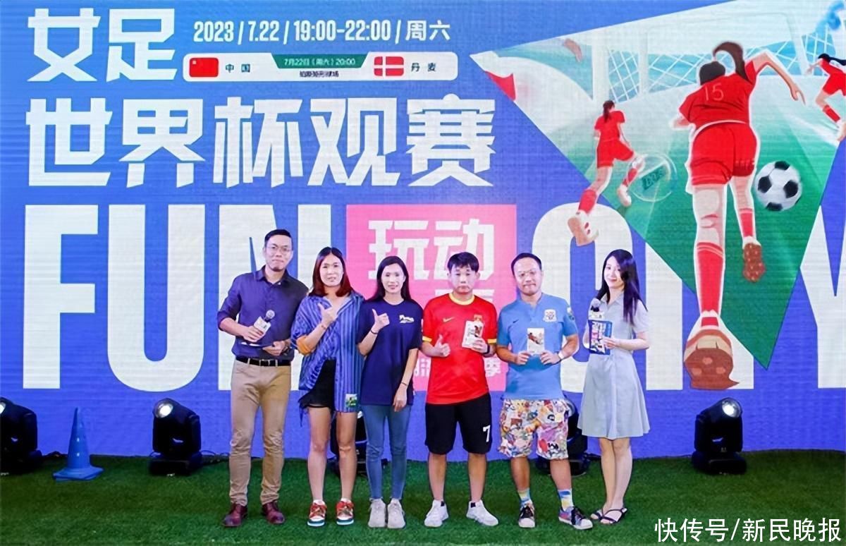 上海启动全新城市业余联赛(上海城市业余联赛线上运动会启动)