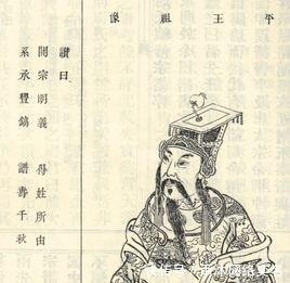  诸侯|大秦帝国春秋战国时的周王朝衰弱诸侯的崛起