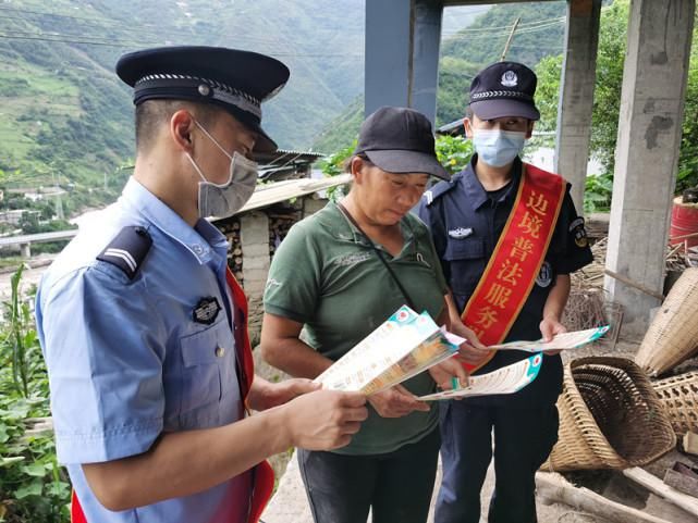 驻地群众|腾冲边检站开展禁毒宣传进村寨活动