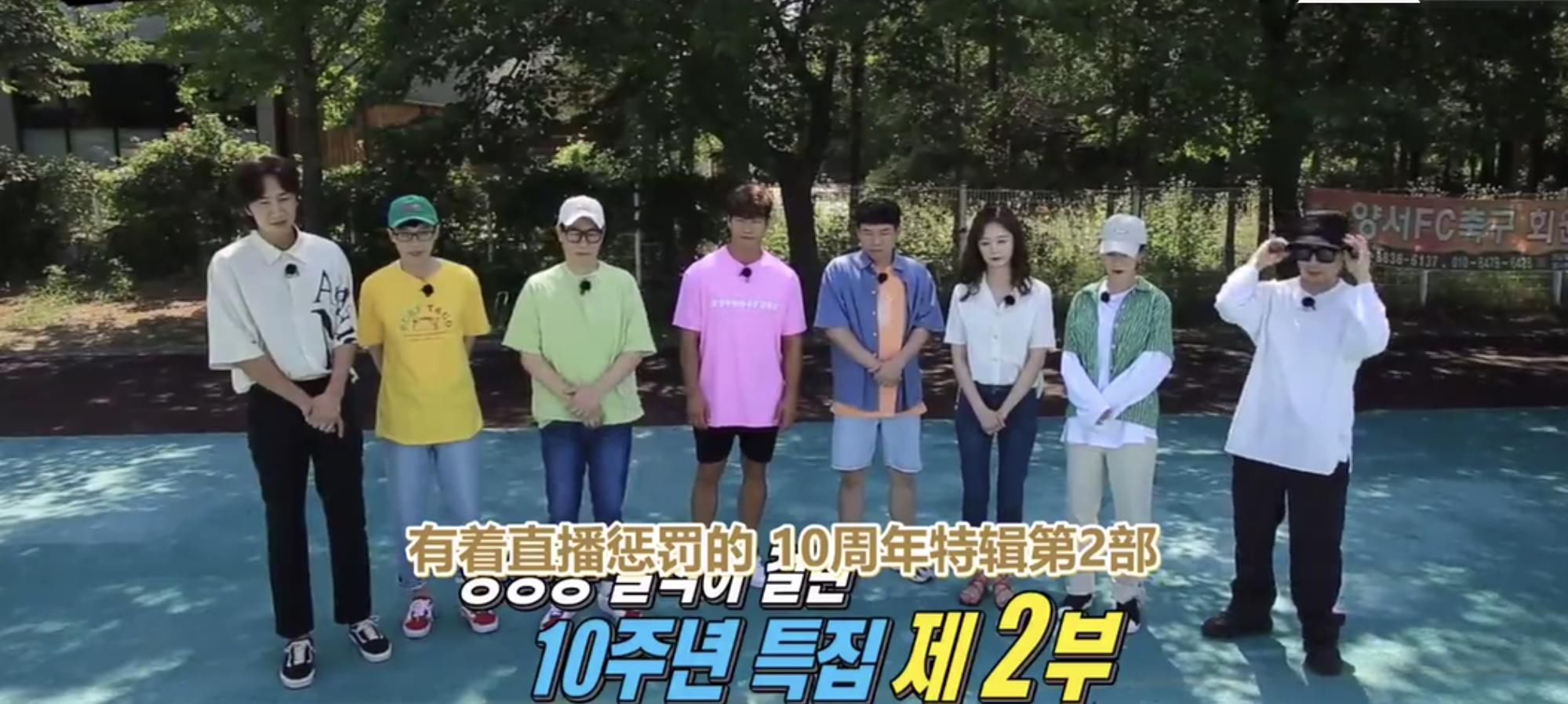  揭开还生|韩国runningman又有了巅峰时期的味道，燃了！