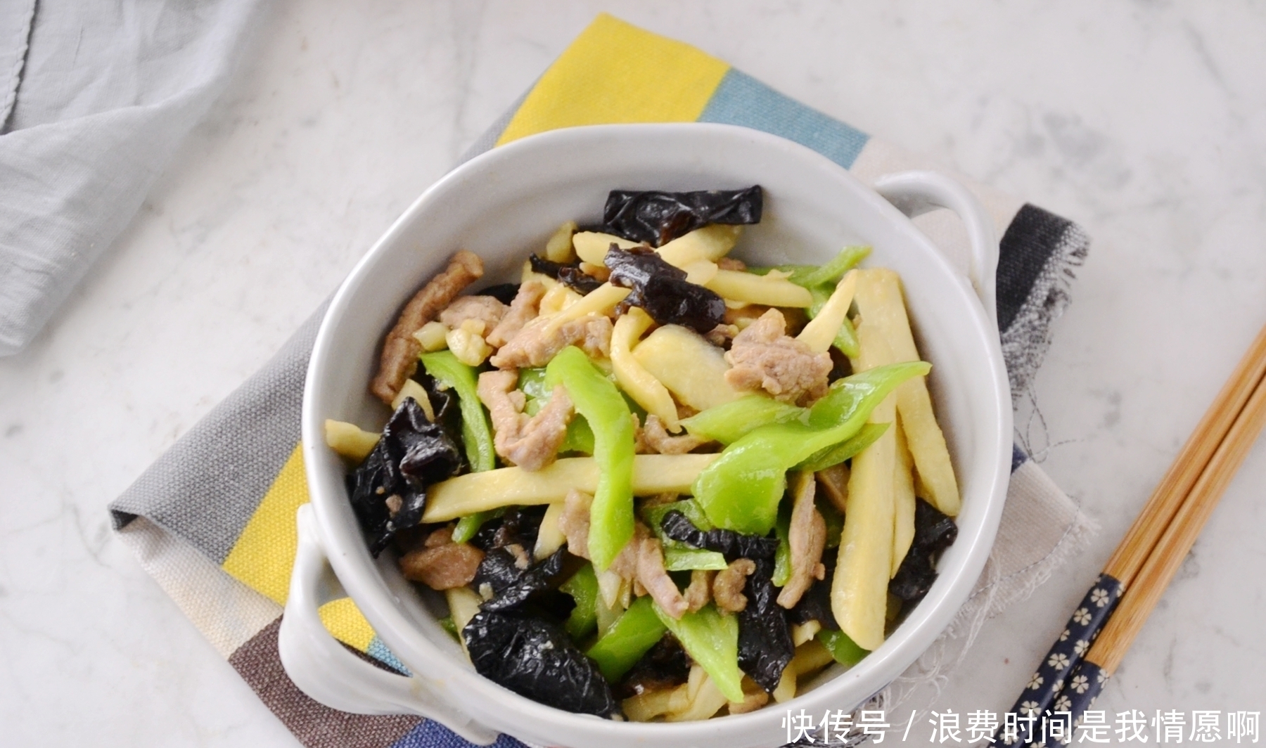  媳妇|陪公婆吃饭，我做了6道菜，老公最满意，网友：这媳妇娶得值