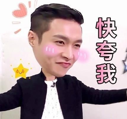 选秀节目|美妆师101,“直男”张艺兴是发起人,“口红一哥”李佳琦撑场子