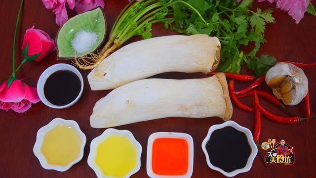 上桌|杏鲍菇别炒着吃，教你新吃法，不炒不炖不做汤，上桌就扫光，香！