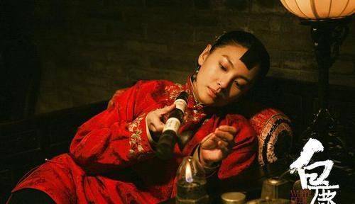 女人|白嘉轩后来引以为豪的是一生里娶过七房女人