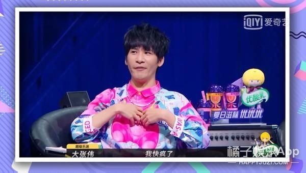 买卖|还记得《爱情买卖》的原唱慕容晓晓吗？她都结婚生子啦