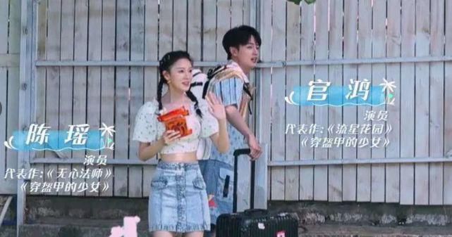  女主|命中无红，演了这么多女主也就一个岳绮罗拿得出手！