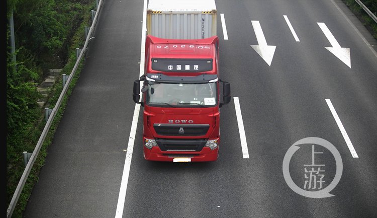  高速公路|“龟速”司机注意了！在高速公路开慢了也要被抓怕