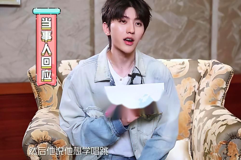  跑男|一言不合就拜师？“不务正业”的蔡徐坤，再次让郭麒麟甘拜下风